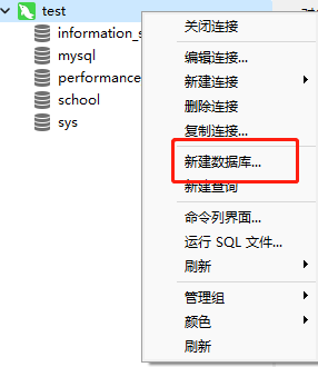 image-20211008153214029