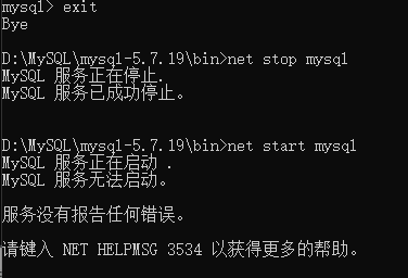 image-20211008143126642