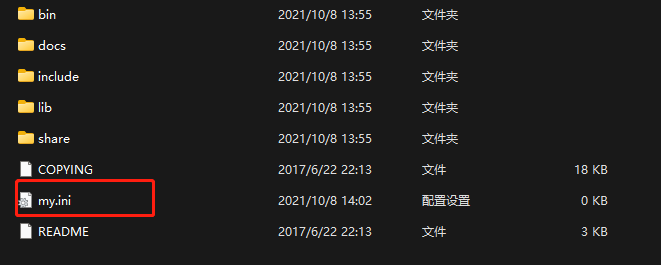 image-20211008140310140