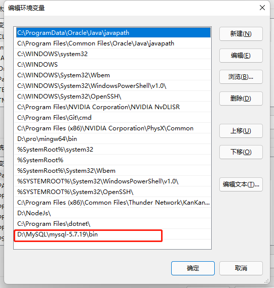 image-20211008140110706