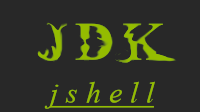 JDK工具包：jshell