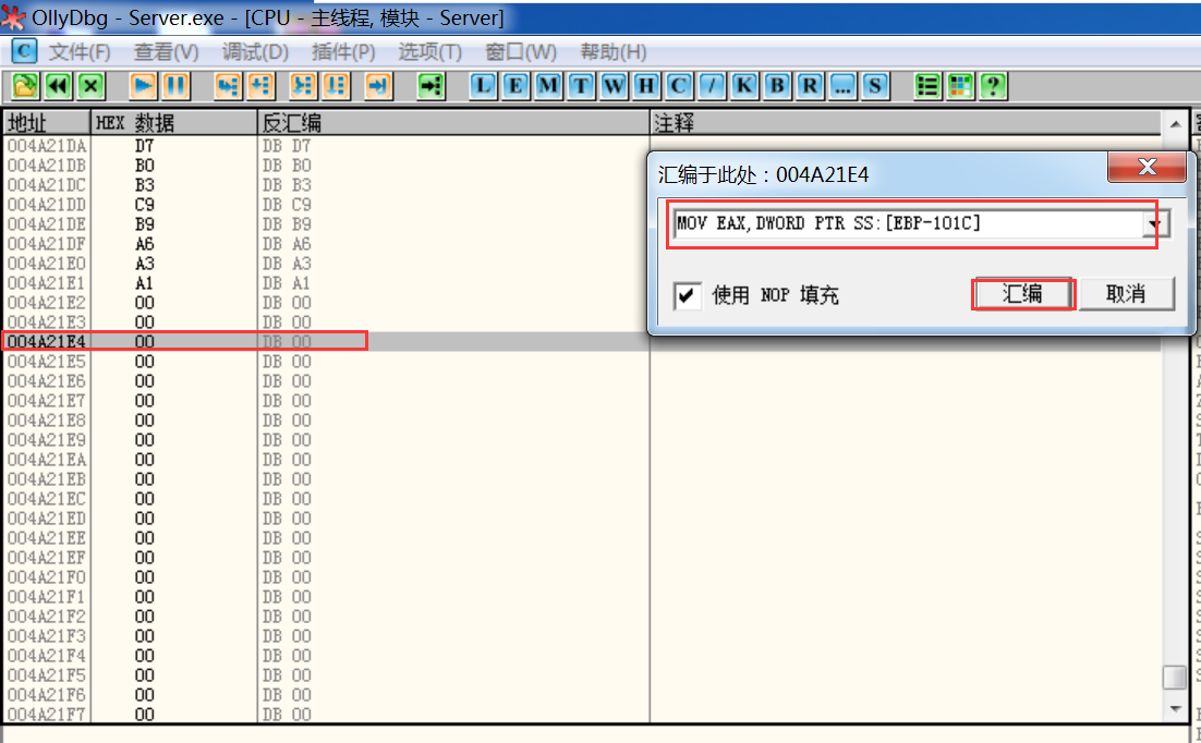 <span role="heading" aria-level="2">木马免杀原理