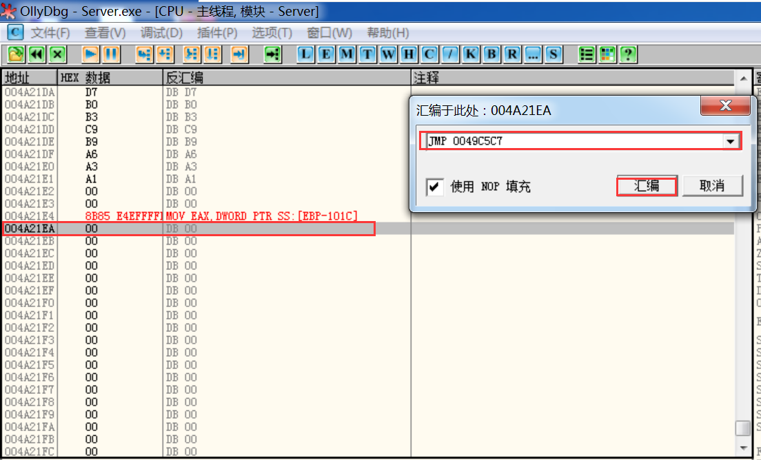 <span role="heading" aria-level="2">木马免杀原理