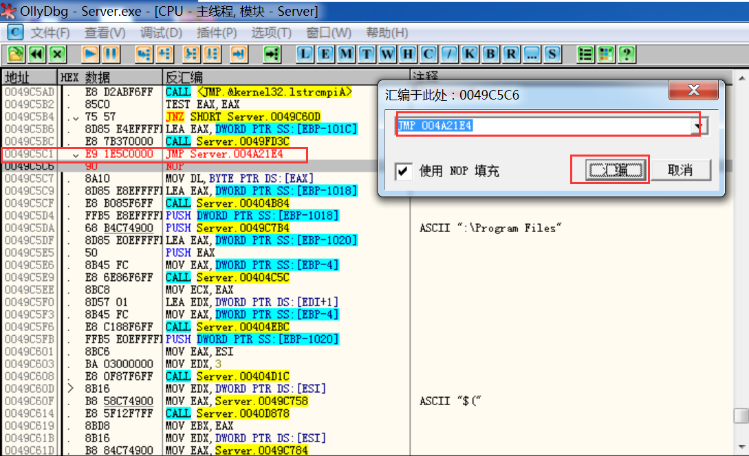 <span role="heading" aria-level="2">木马免杀原理