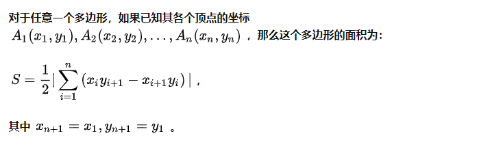 image-20210924192052909