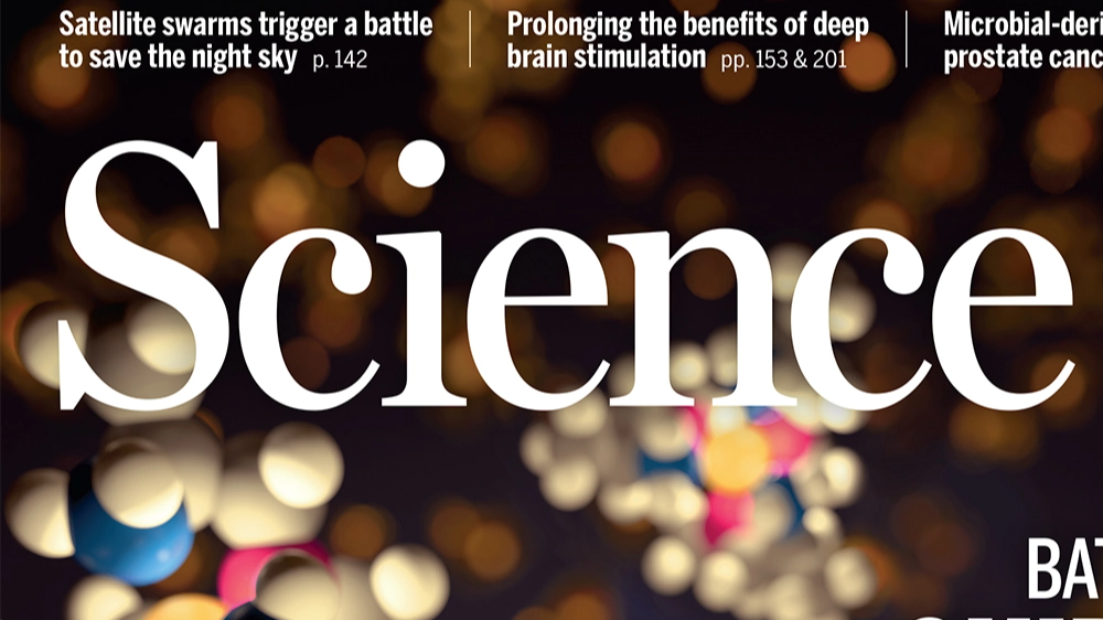 Science Magazine 科学杂志 杂志订阅