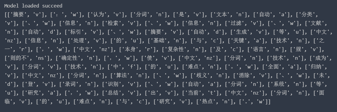 image-20211020155642795