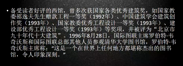 image-20211217103006528