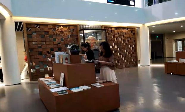 image-20211217104248019