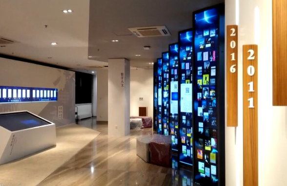 image-20211217102858537