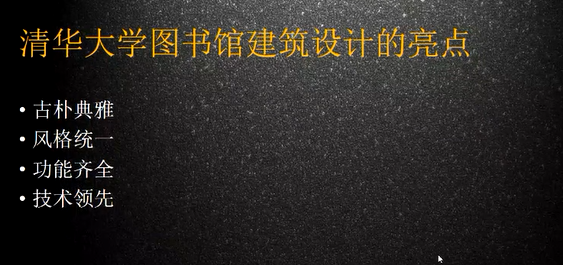 image-20211217102931179