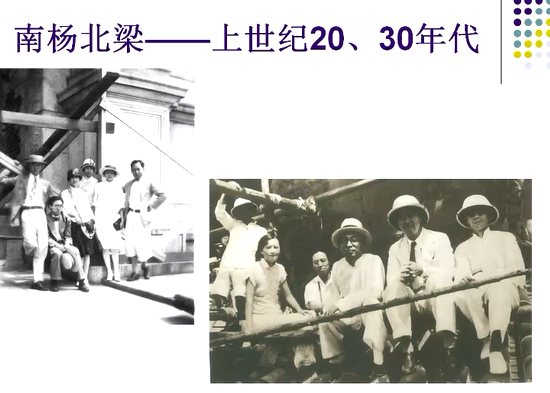 image-20211217105025514