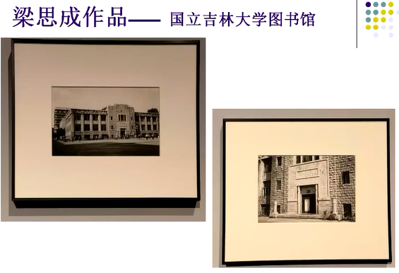 image-20211217105150820