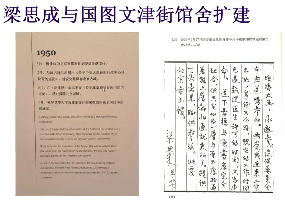 image-20211217105339247