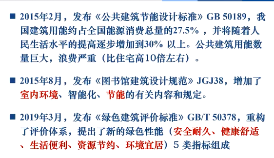 image-20211217113354404