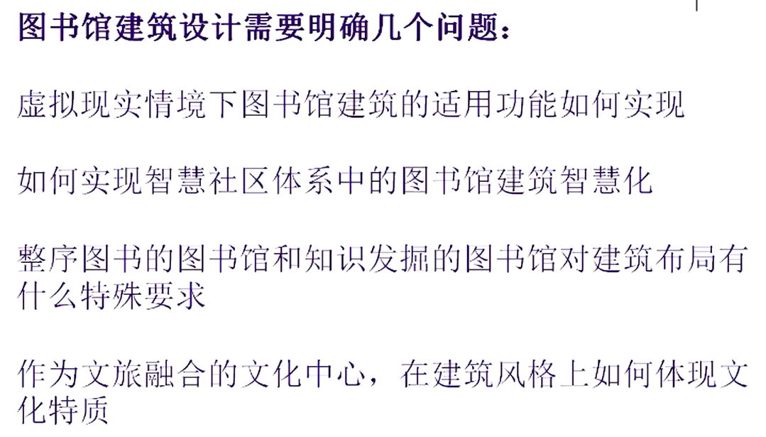 image-20211217112823866