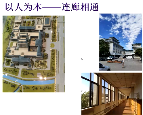 image-20211217111959872