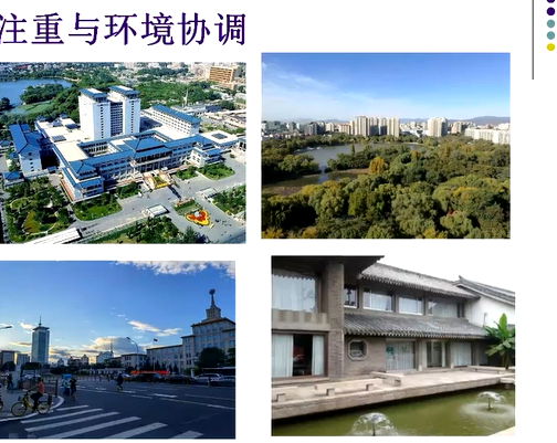 image-20211217111744848