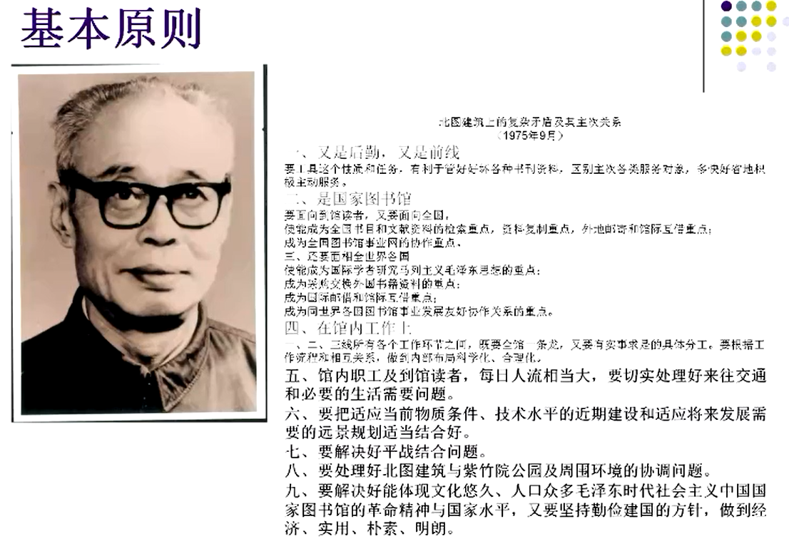 image-20211217110753439