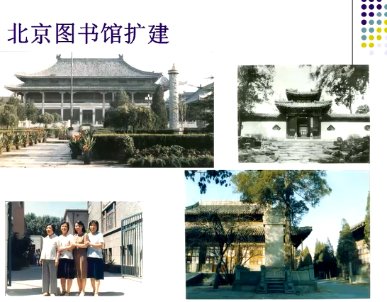 image-20211217105823582