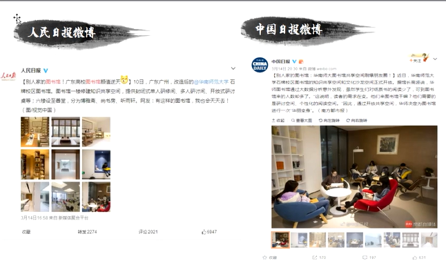 image-20211217104605293