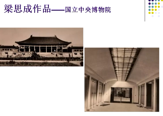 image-20211217105252402