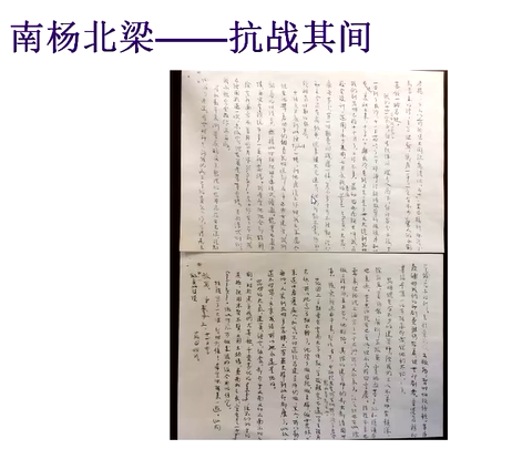 image-20211217105104659