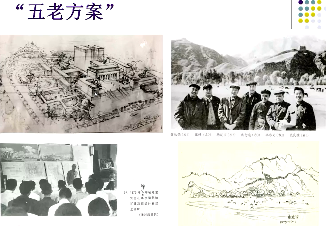 image-20211217111422029