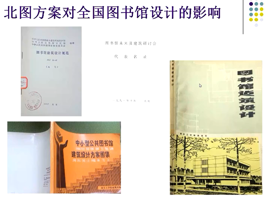 image-20211217112604408