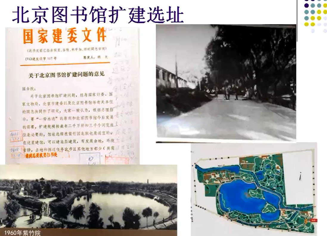 image-20211217110021181