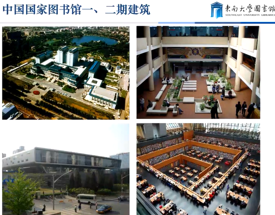 image-20211217113230641