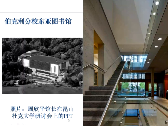 image-20211217115200530