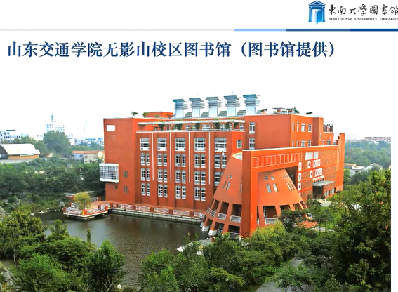 image-20211217114147300