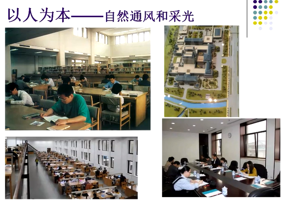 image-20211217112032600