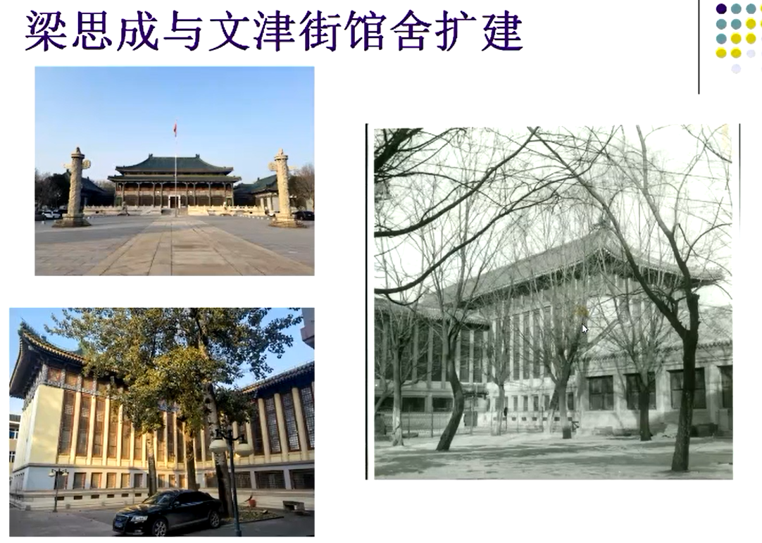 image-20211217105419679