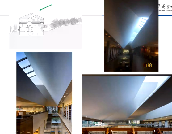 image-20211217115240345