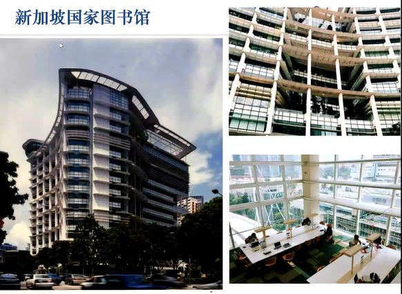 image-20211217114100932