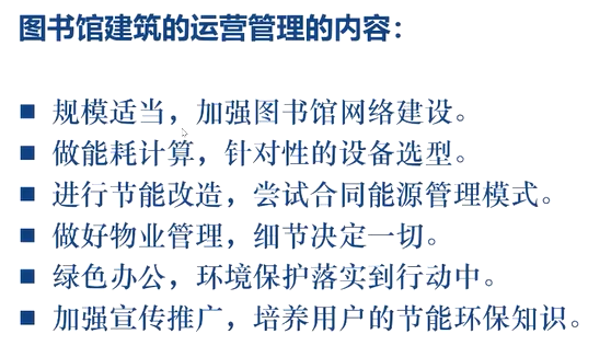 image-20211217115723619