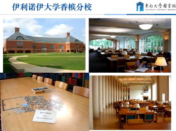 image-20211217115355942