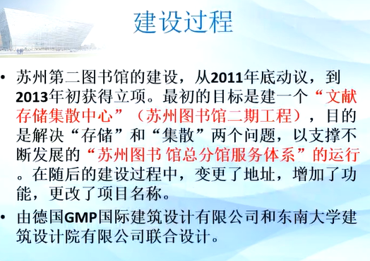 image-20211217143512314