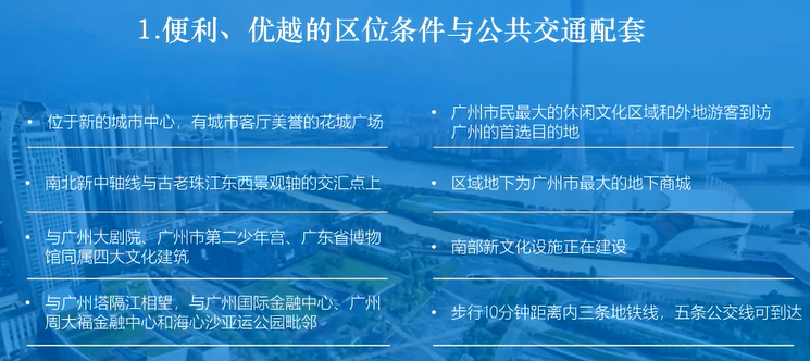 image-20211217141840035