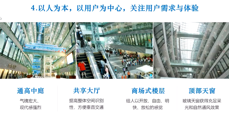 image-20211217142214338