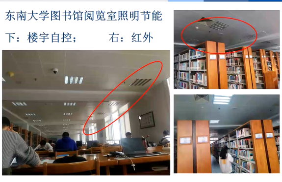 image-20211217120218825