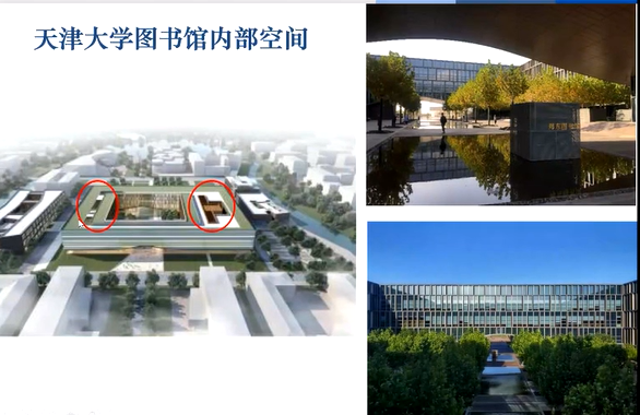 image-20211217114754765