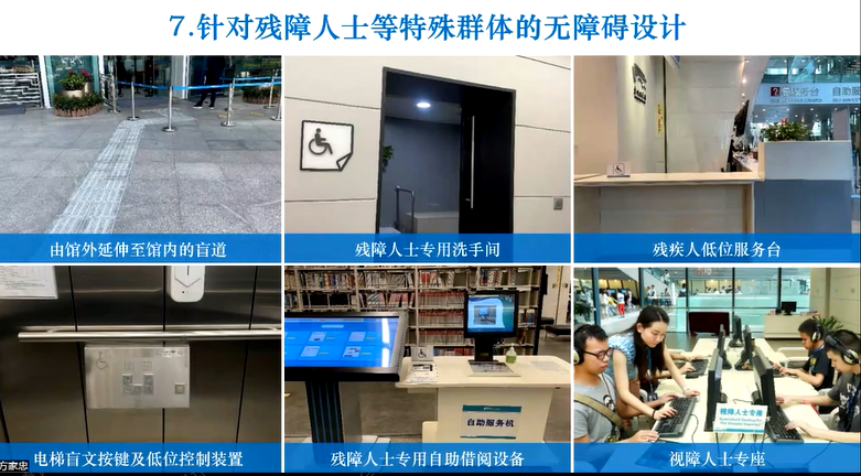 image-20211217142540853