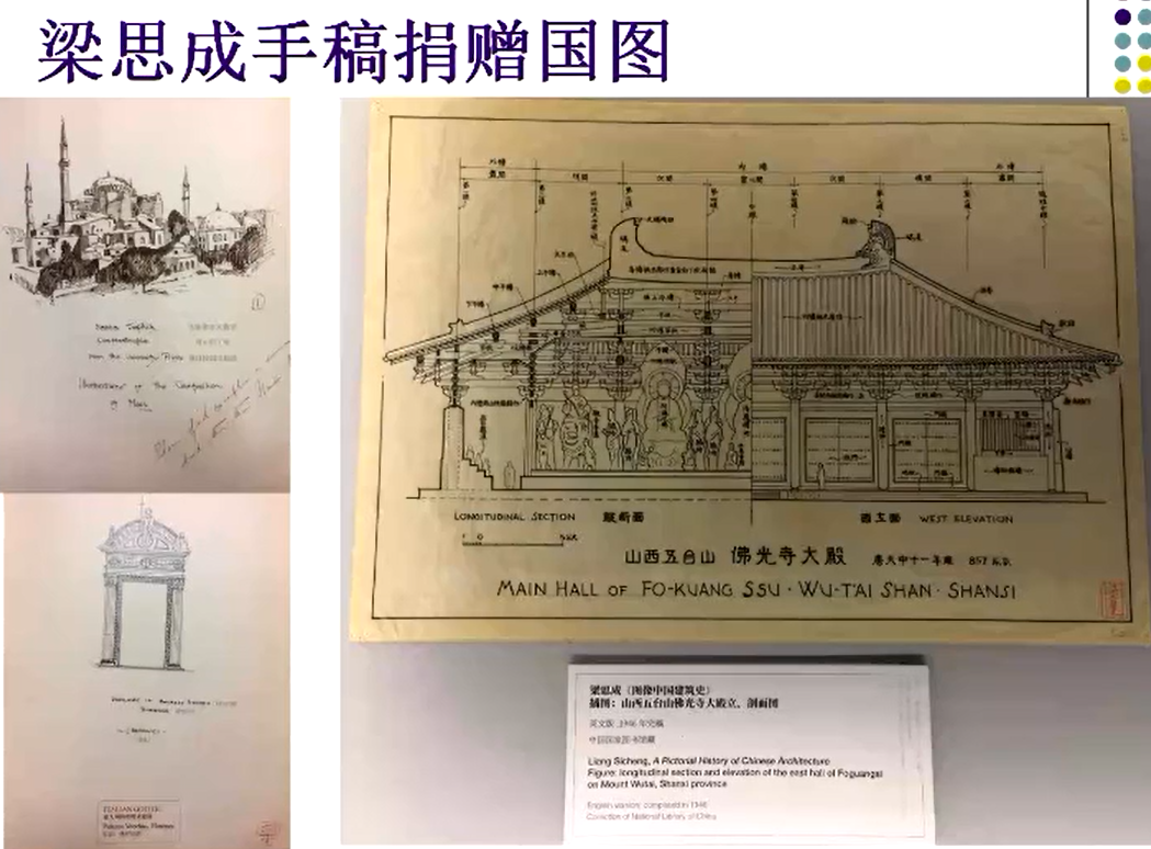 image-20211217105721668