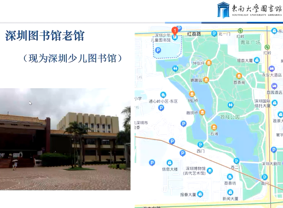 image-20211217113958773