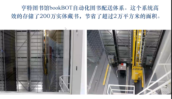 image-20211217115447136