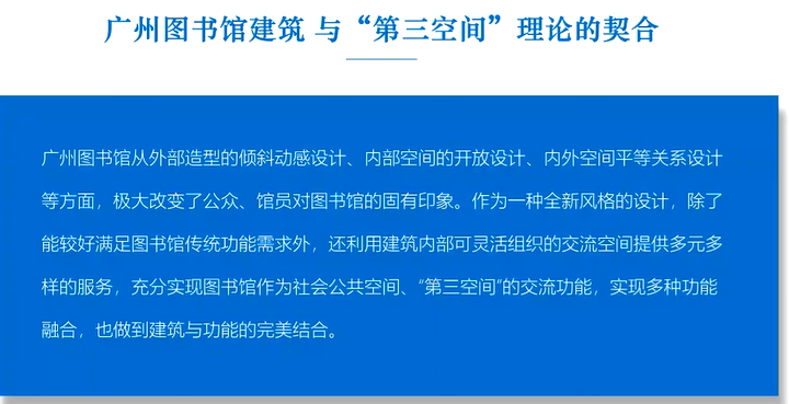 image-20211217141829435