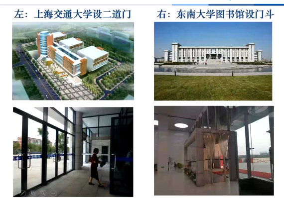 image-20211217120158612